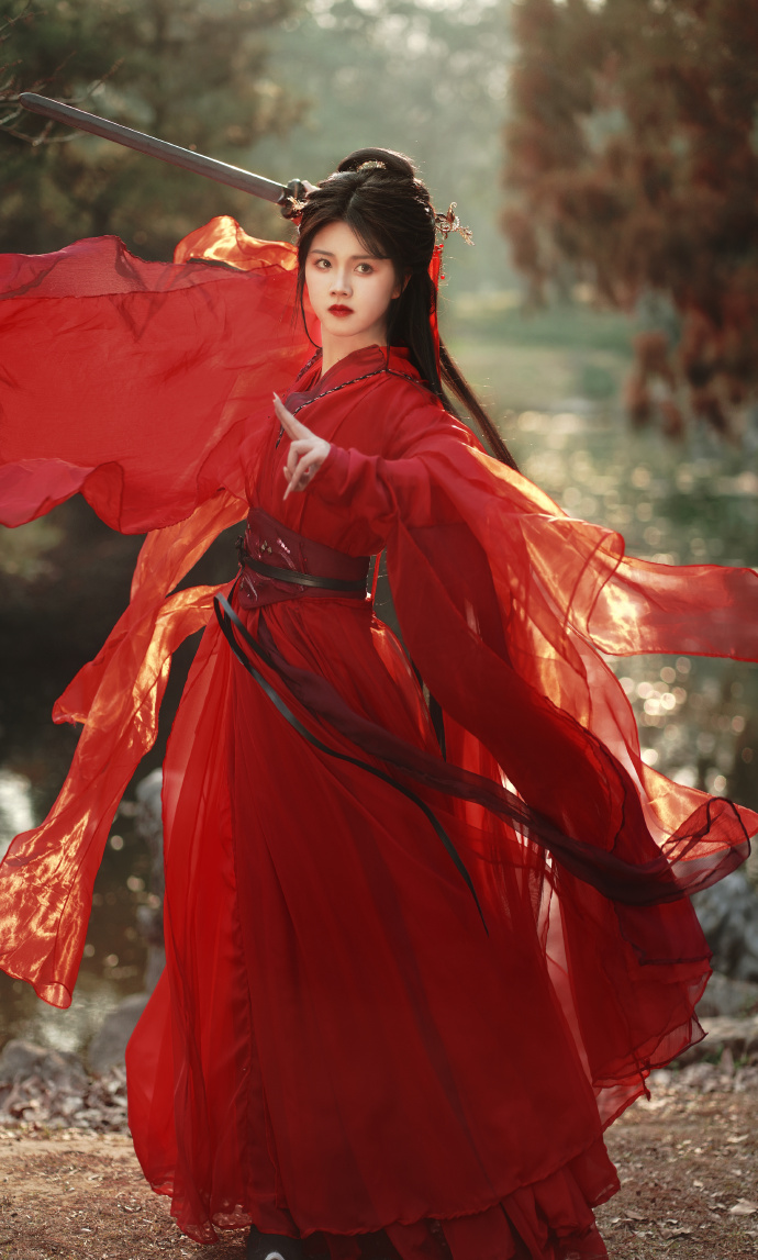 私密